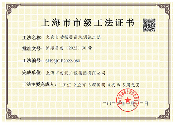 1692693729109963.jpg 11w.jpg