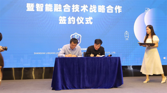 1693968301285085.jpg 10w.jpg