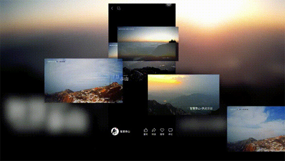 1694075495921826.jpg 足不出戶就能飽覽泰山風光?w.jpg