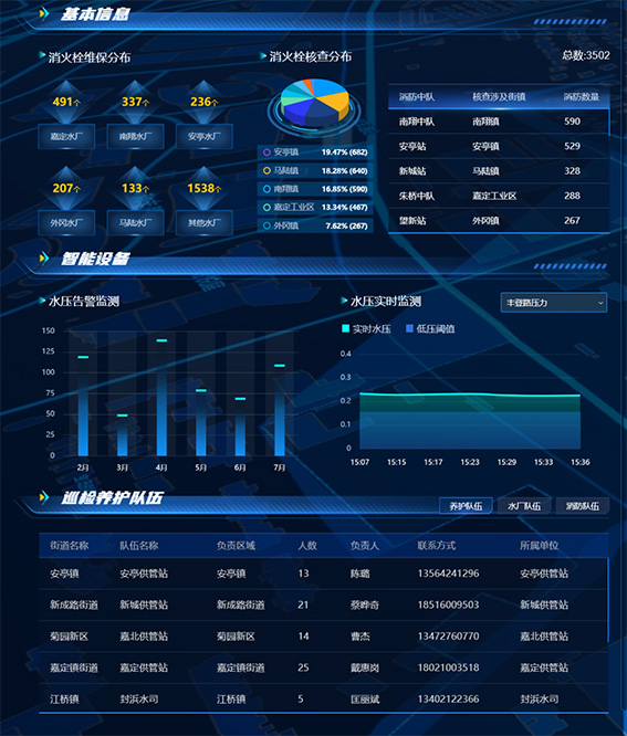 1697680336117029.jpg 3w.jpg