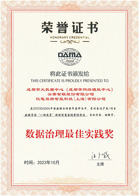 1698821351551624.jpg 4ww.jpg