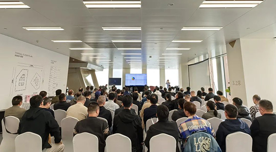 1701076059374462.jpg 會議現場w.jpg