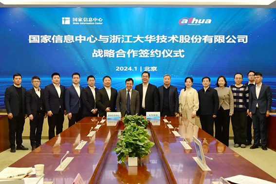 1706776790311334.jpg 1w.jpg