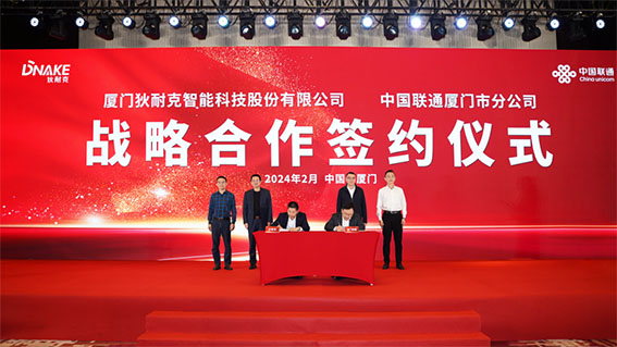 1709024628886067.jpg 3w.jpg