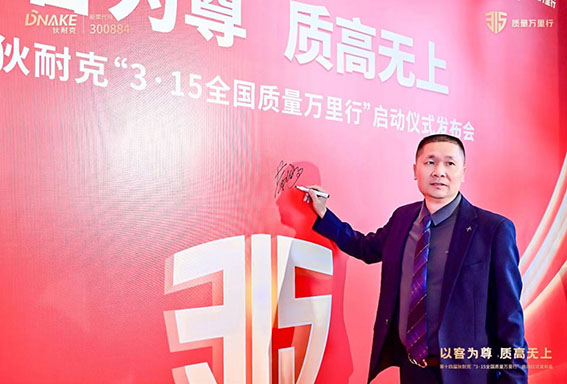 1710839442332205.jpg 3w.jpg