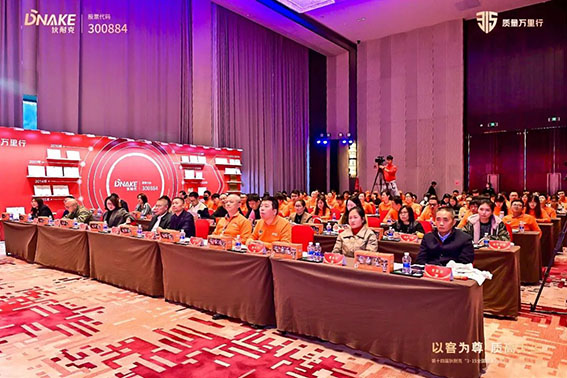 1710839454128105.jpg 4w.jpg