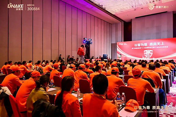 1710839460419473.jpg 5w.jpg