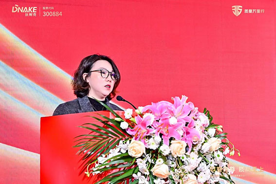 1710839558326697.jpg 11w.jpg