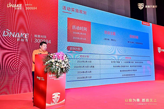 1710839637698147.jpg 16w.jpg