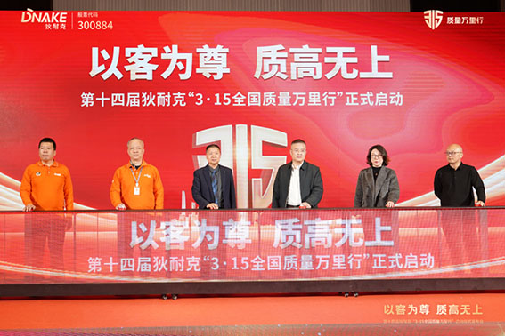 1710839687106499.jpg 17w.jpg