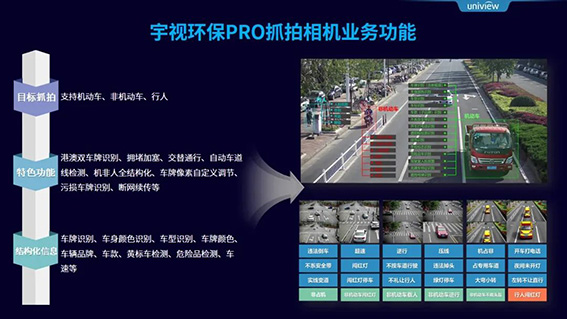 1712823210118001.jpg 14w.jpg