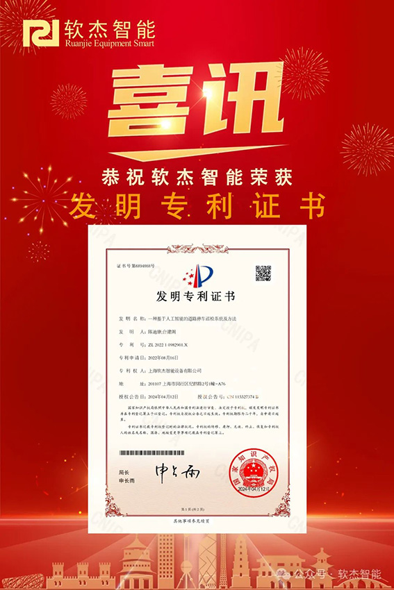 1713433983919546.jpg 1w.jpg