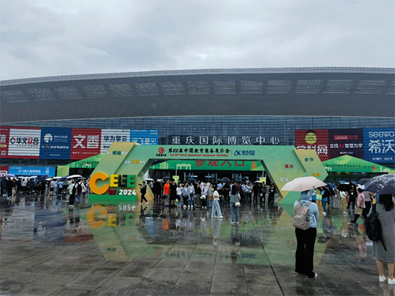 1714037964629339.jpg 1w.jpg