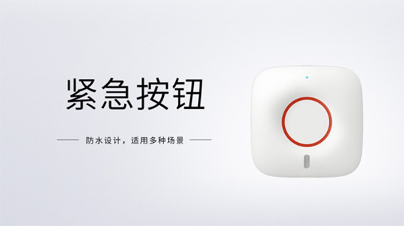 1715245135594656.jpg 8w.jpg