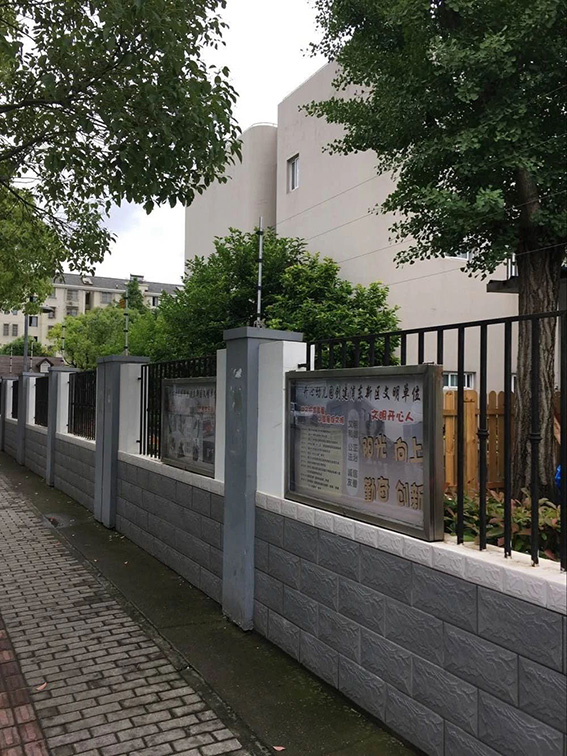 1715245212596678.jpg 11 新疆41所小學幼兒園改建w.jpg