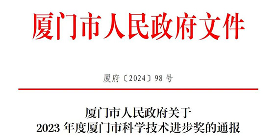 1716356709325750.jpg 1w.jpg