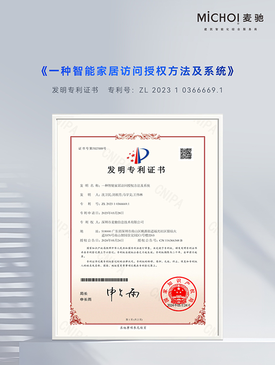 1717576369351440.jpg 3w.jpg