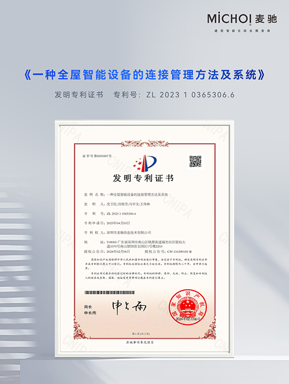 1717576393214771.jpg 4w.jpg