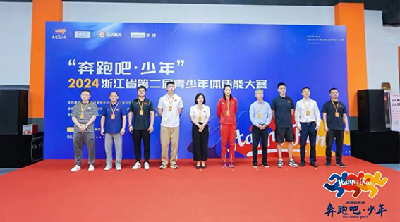 1717749516447229.jpg 2.jpg