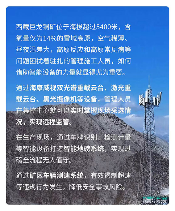 1718369398263053.jpg 2-1w.jpg