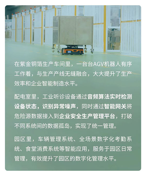 1718369499140980.jpg 5-1w.jpg