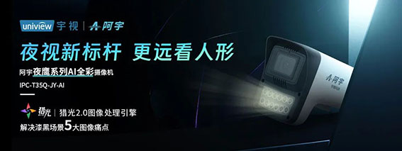 1719392671118918.jpg 7w.jpg