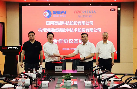 1719996144925742.jpg 微信圖片_20240703163131w.jpg