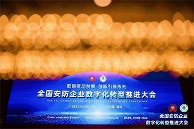 1720083360291110.png 1w.png