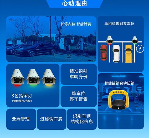 1721293230898589.jpg 2w.jpg