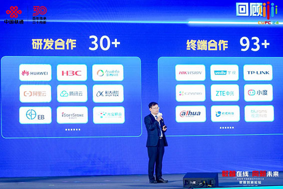 1721725745425369.jpg 3w.jpg