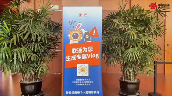 1721725782993560.jpg 3-2w.jpg