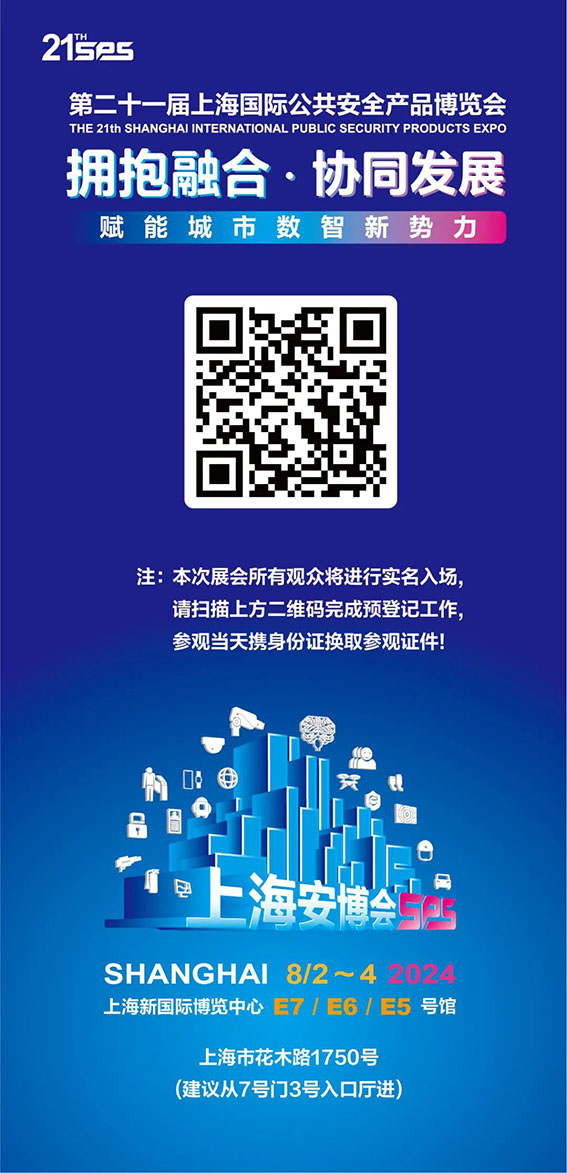 1721991449795829.jpg 3w.jpg