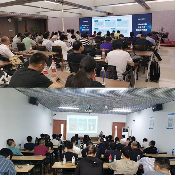 1722244109369643.jpg 圖:入侵與緊急報警系統課程w.jpg