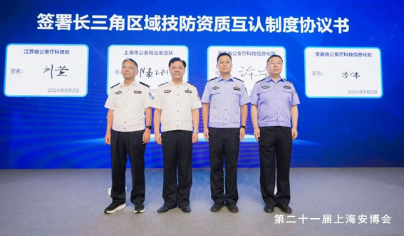 1722920045619829.jpg 2w.jpg