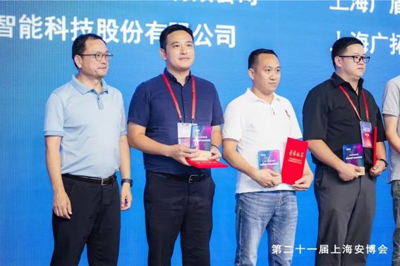 1722924601182368.jpg 微信圖片_20240806135523www.jpg