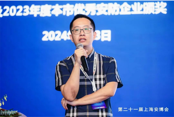 1722924644697459.jpg 微信圖片_20240806135809ww.jpg