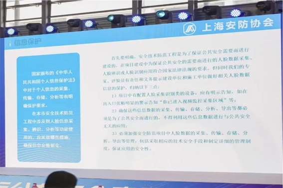 1722924654137516.jpg 微信圖片_20240806135901www.jpg