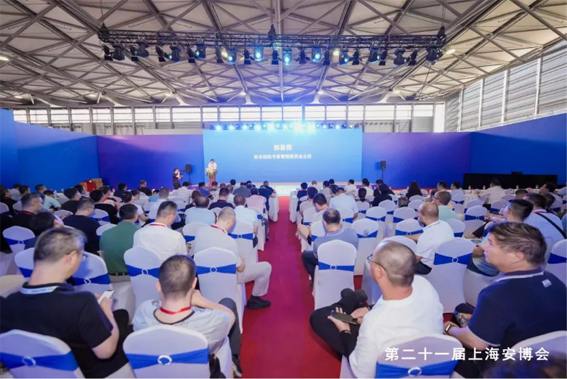 1722924695113195.jpg 微信圖片_20240806135826www.jpg