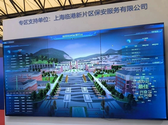 1722933651325449.jpg 3w.jpg