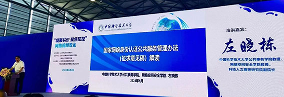 1723795677748925.jpg 2w.jpg