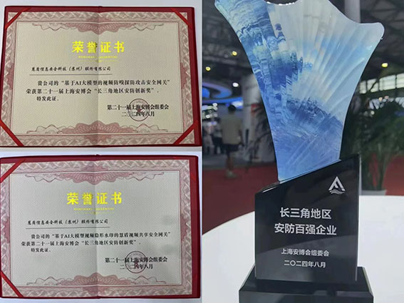 1723795725825306.jpg 5w.jpg