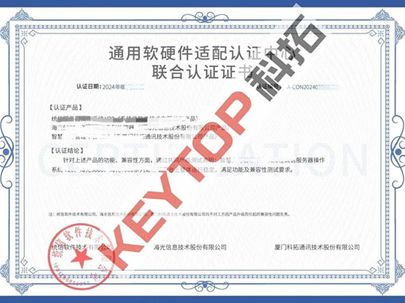 1724925190394257.jpg 3w.jpg