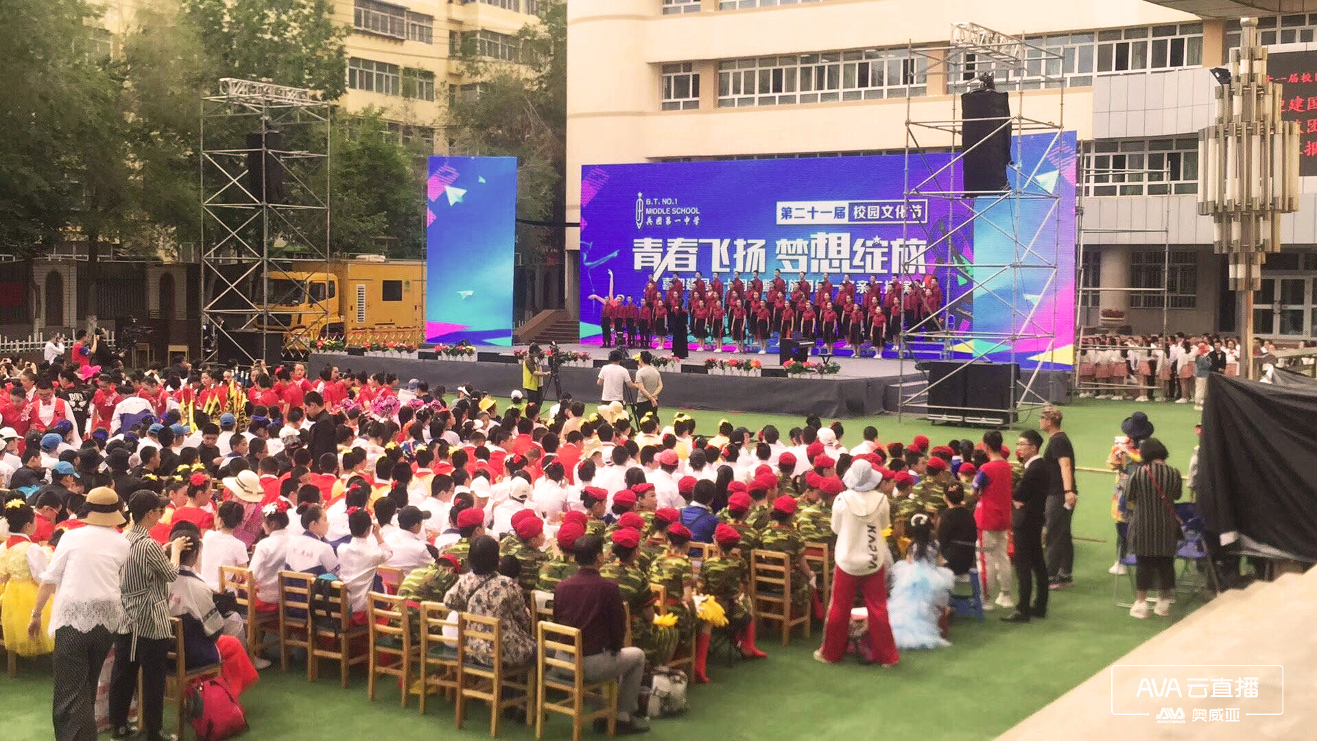 兵團(壓縮).jpg 兵團(壓縮).jpg