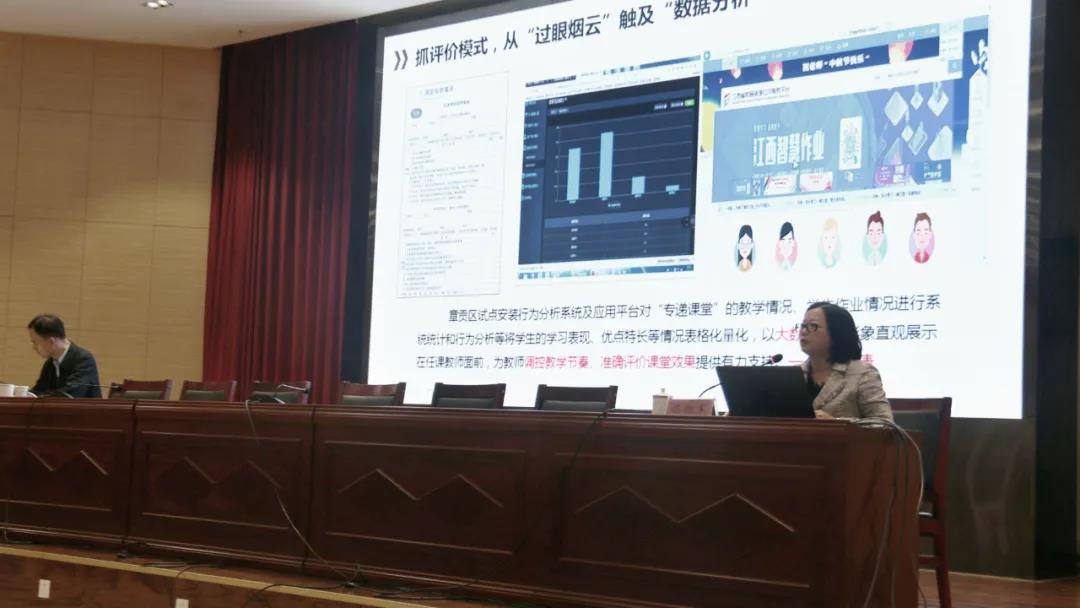 贛州市章貢區(qū)教育體育局電教室主任陳旭軍.jpg 贛州市章貢區(qū)教育體育局電教室主任陳旭軍.jpg