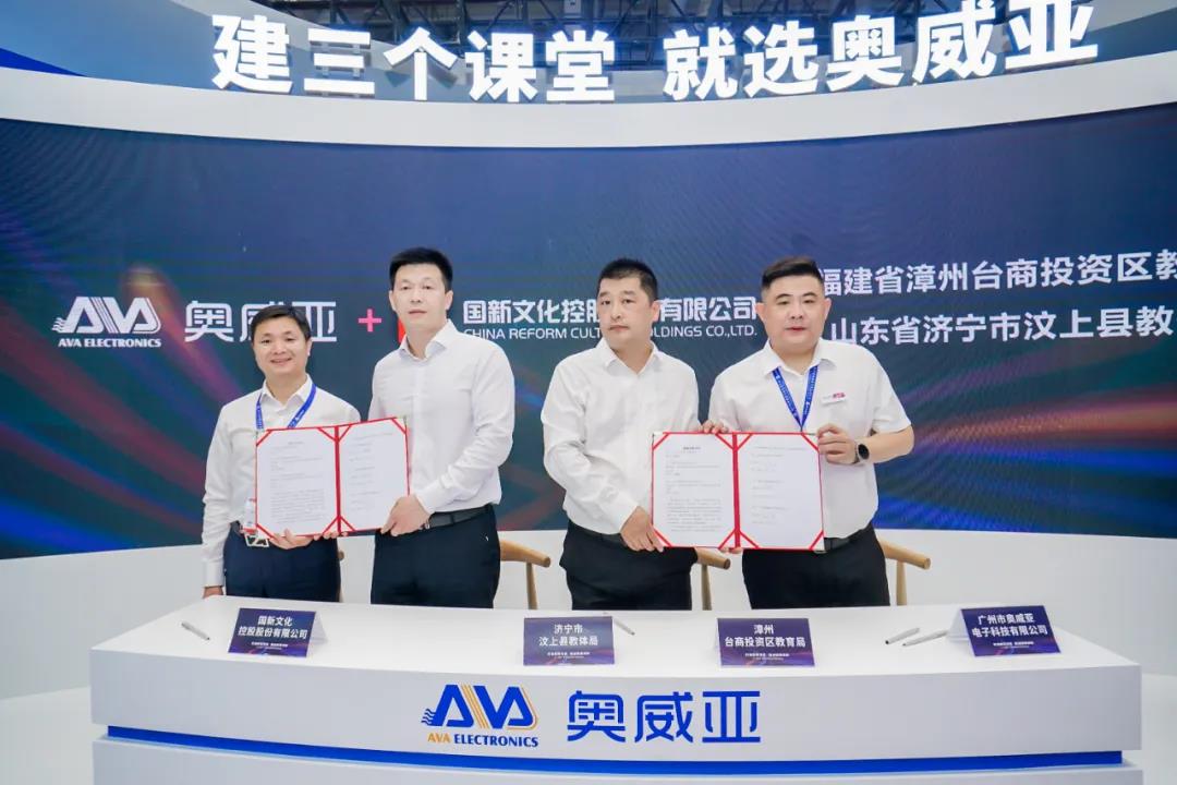 打造教育示范，推動優質均衡