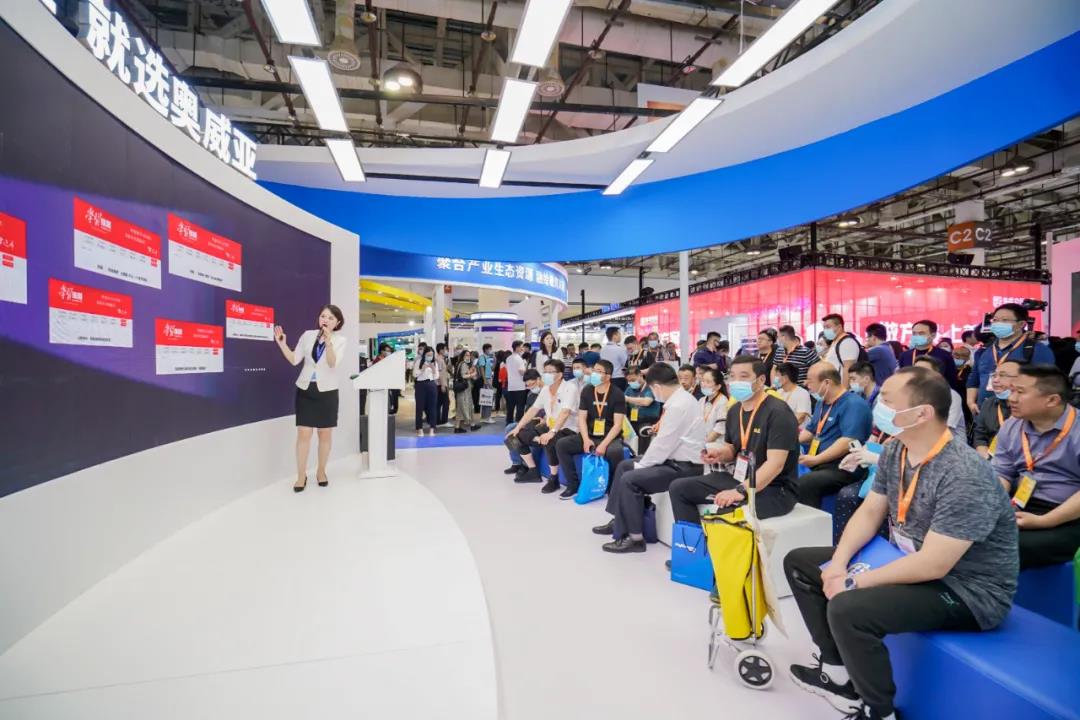 普教展開幕，奧威亞展區成為耀眼焦點