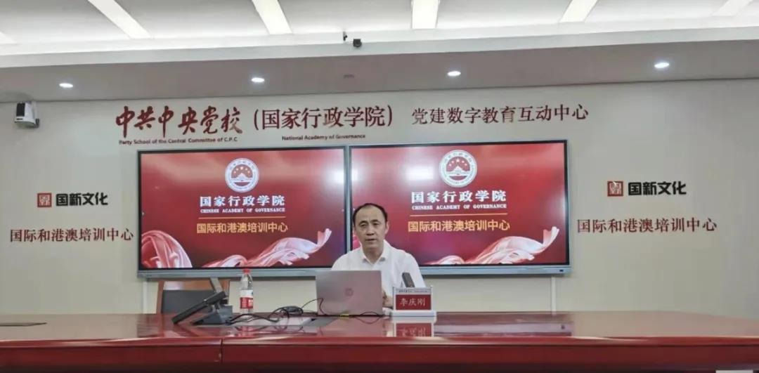 【人民日報】百年華誕，警心向黨——蘇州公安開展黨史學習教育線上課堂