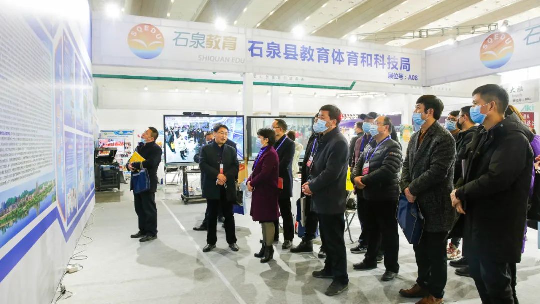 石泉縣教育信息化創(chuàng)新工作.jpg 石泉縣教育信息化創(chuàng)新工作.jpg