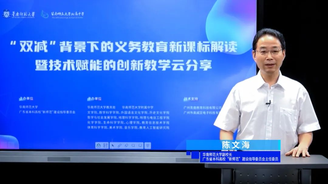 陳文海.jpg 陳文海.jpg