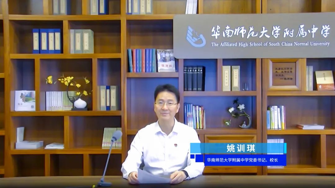 姚訓琪.jpg 姚訓琪.jpg